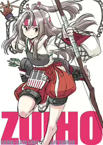 Page 1235 of ●PIXIV● ふじ - preview thumbnail