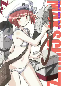 Page 1263 of ●PIXIV● ふじ - preview thumbnail