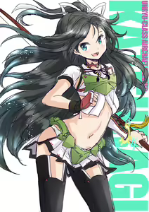 Page 1337 of ●PIXIV● ふじ - preview thumbnail