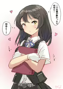 Page 150 of ●PIXIV● ふじ - preview thumbnail