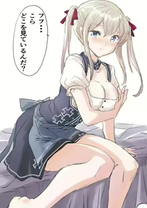 Page 1550 of ●PIXIV● ふじ - preview thumbnail