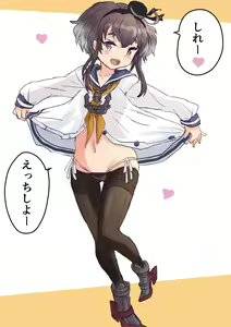 Page 1596 of ●PIXIV● ふじ - preview thumbnail