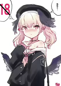 Page 273 of ●PIXIV● ふじ - preview thumbnail