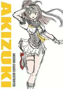 Page 779 of ●PIXIV● ふじ - preview thumbnail