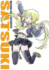 Page 787 of ●PIXIV● ふじ - preview thumbnail