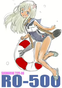 Page 798 of ●PIXIV● ふじ - preview thumbnail