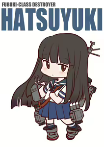 Page 823 of ●PIXIV● ふじ - preview thumbnail