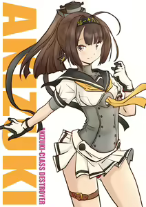 Page 873 of ●PIXIV● ふじ - preview thumbnail