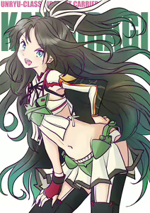 Page 877 of ●PIXIV● ふじ - preview thumbnail