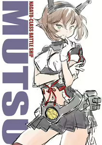 Page 974 of ●PIXIV● ふじ - preview thumbnail