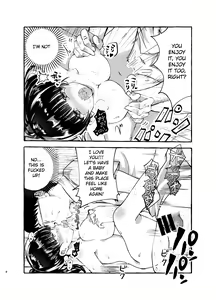 Page 8 of Nozomi no Nakunaranai Sekai - preview thumbnail