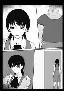 Page 150 of Giga - preview thumbnail