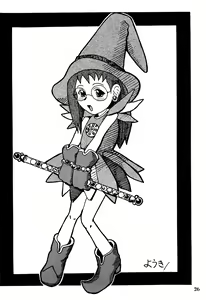 Page 26 of Happy Lucky Magicalday - preview thumbnail
