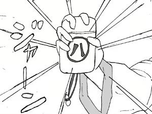 Page 513 of Yakumo gata Goeikan - preview thumbnail