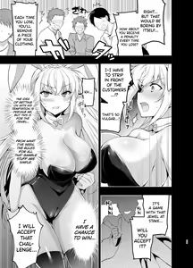 Page 24 of Elf ni Inmon o Tsukeru Hon LEVEL:5 - preview thumbnail