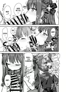 Page 5 of Amayaka Shun-san Shukushou Han - preview thumbnail