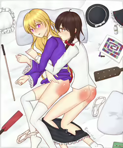 Page 144 of 質Shitsuten - preview thumbnail