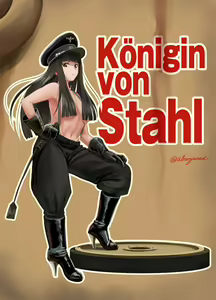 Page 711 of Under table, Stealth sx, - preview thumbnail