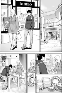 Page 51 of Nureane 2 ~ Kyonyuu no Ane to Iyarashii Koto o Shita Ato no Hanashi - preview thumbnail