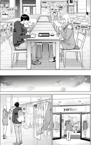 Page 55 of Nureane 2 ~ Kyonyuu no Ane to Iyarashii Koto o Shita Ato no Hanashi - preview thumbnail