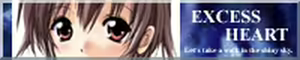 Page 34 of G Rei Ne Vol.3 - preview thumbnail