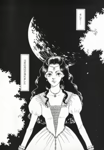 Page 12 of manga cruel  Grimm's Fairy Tales Vol.02 - preview thumbnail