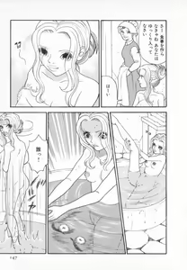 Page 151 of manga cruel  Grimm's Fairy Tales Vol.02 - preview thumbnail