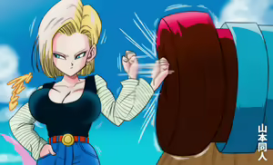 Page 2 of Dragon Ball Hentai Part 4 - preview thumbnail