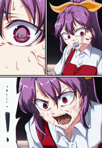 Page 3 of Touhou Project | Project Shrine Maiden - Watatsuki no Yorihime - preview thumbnail