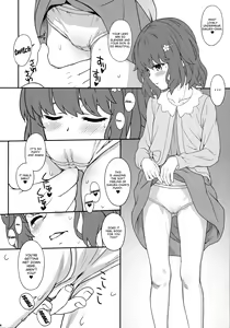 Page 5 of Sakura Biyori - preview thumbnail