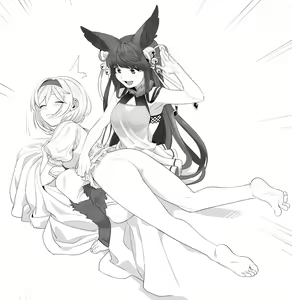 Page 166 of R Gaku Gurap - preview thumbnail