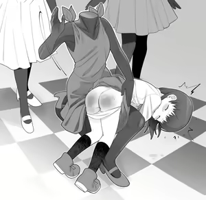 Page 193 of R Gaku Gurap - preview thumbnail