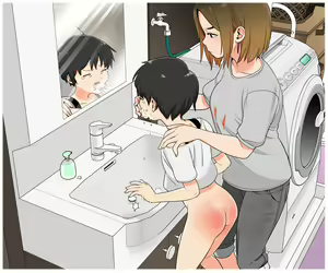 Page 57 of R Gaku Gurap - preview thumbnail