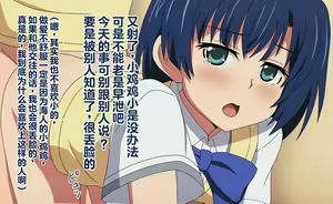 Page 23 of Ochinchin Chiisai ne | 小鸡鸡真小啊 - preview thumbnail