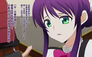 Page 44 of Ochinchin Chiisai ne | 小鸡鸡真小啊 - preview thumbnail