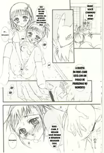 Page 8 of Youkei Seijuku Box 2 - preview thumbnail