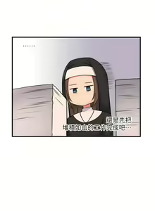 Page 1004 of 抖M女仆/ Elf Who Likes To Be Humiliated - preview thumbnail