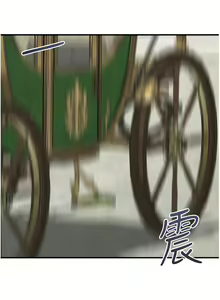 Page 1058 of 抖M女仆/ Elf Who Likes To Be Humiliated - preview thumbnail
