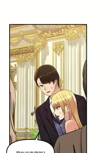 Page 1104 of 抖M女仆/ Elf Who Likes To Be Humiliated - preview thumbnail