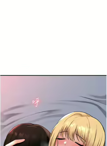 Page 1287 of 抖M女仆/ Elf Who Likes To Be Humiliated - preview thumbnail