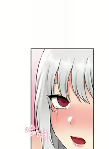 Page 1374 of 抖M女仆/ Elf Who Likes To Be Humiliated - preview thumbnail