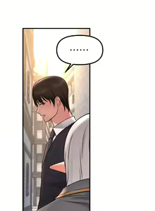 Page 1396 of 抖M女仆/ Elf Who Likes To Be Humiliated - preview thumbnail