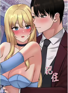 Page 1521 of 抖M女仆/ Elf Who Likes To Be Humiliated - preview thumbnail