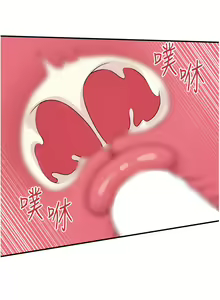 Page 1536 of 抖M女仆/ Elf Who Likes To Be Humiliated - preview thumbnail