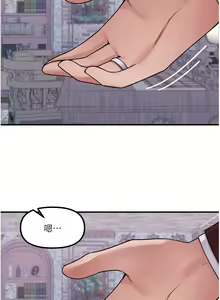 Page 1540 of 抖M女仆/ Elf Who Likes To Be Humiliated - preview thumbnail