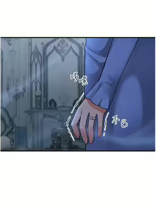 Page 1558 of 抖M女仆/ Elf Who Likes To Be Humiliated - preview thumbnail
