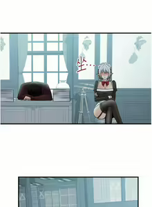 Page 1657 of 抖M女仆/ Elf Who Likes To Be Humiliated - preview thumbnail