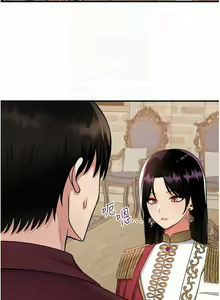 Page 1673 of 抖M女仆/ Elf Who Likes To Be Humiliated - preview thumbnail