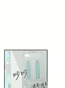 Page 1744 of 抖M女仆/ Elf Who Likes To Be Humiliated - preview thumbnail