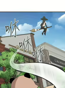 Page 521 of 抖M女仆/ Elf Who Likes To Be Humiliated - preview thumbnail